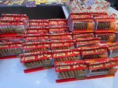 -詹记桃酥(马鞍山万达店)