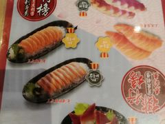 -友壹町寿司(嘉洲广场店)
