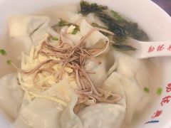 青菜馄饨-勤德兴(湖滨路店)