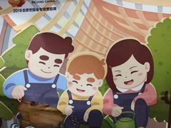 -爸爸糖手工吐司(贵阳花果园购物中心店)