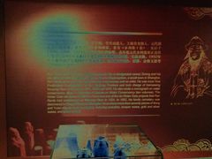 -元代水闸遗址博物馆