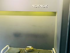 -NokNok Coffee(宽窄巷子店)