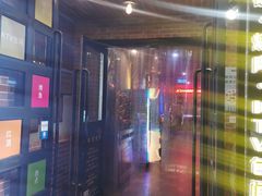 -369自助烤肉鱼火锅(平阳路店)