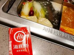 -海底捞大排档火锅(悦荟广场店)
