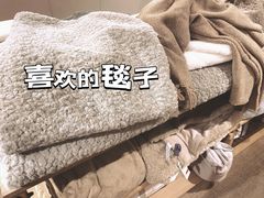 -ZARA HOME(蓝色港湾店)