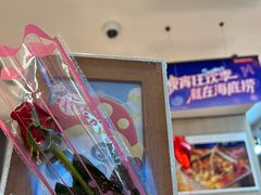 -海底捞火锅(奥体南路店)