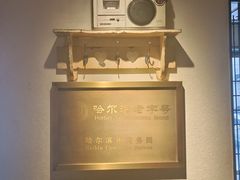 -可口香·非遗老号烧烤(南岗直营店)