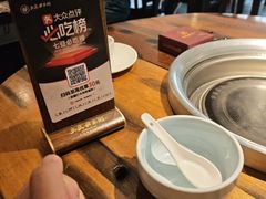 -大良毋米粥(锦龙路总店)