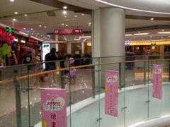 -百佳华佳漾里(坂田店)