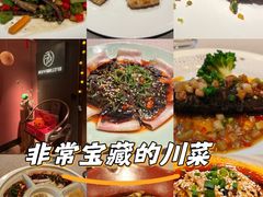 -平川·程玉平川菜工作室