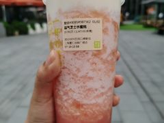 霸气芝士草莓-奈雪的茶(新天地广场PRO店)