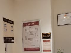 -筋骨堂热敷推拿按摩(翠华路店)