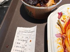 -清真盛志望麻酱酿皮·非遗老字号