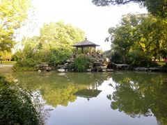 -习家池