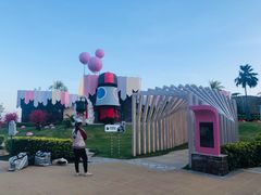 -水桶王国主题餐厅·聚会·生日派对·亲子活动·家庭套餐(亚龙湾希尔顿店)