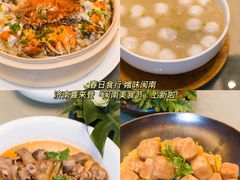 -济南喜来登酒店