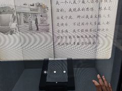 -上海市龙华烈士陵园