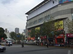 -PARKWAY·百汇眼镜(三叶眼镜城店)
