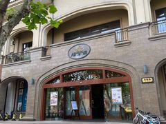 门面-浦鸿会游泳健身中心·Ambassy Club PD(金桥碧云国际社区店)