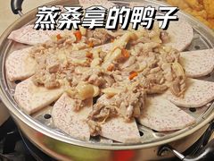 -小煵记·打边炉(西丽文光店)