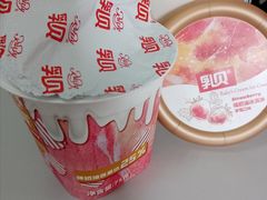 -红宝石·鲜奶小方(联洋店)