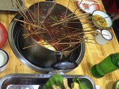 -三番火辣串串香(总店)
