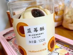 -好利来(望京中福店)