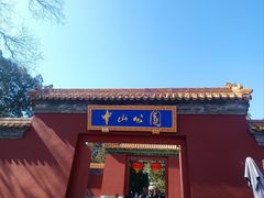 -天安门城楼