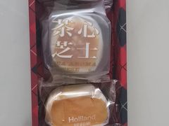 -好利来(七宝领展广场店)