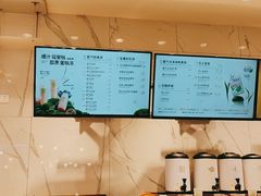 -奈雪的茶(正弘城PRO+店)