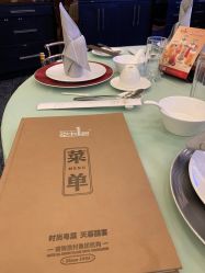 -空中一号宴会厅(信合大厦店)