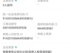 -爱蹦iBOON蹦床运动馆(江汉店)