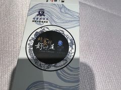 -金海湾海鲜总店