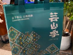 -天津万象城