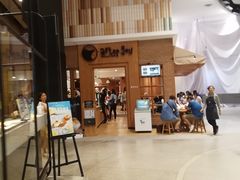 -After You Dessert Cafe(CENTRALWORLD)