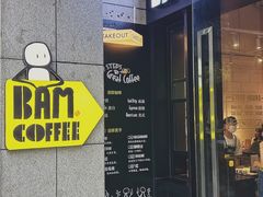 -Dogi&kiki Coffee(中心商务大厦店)
