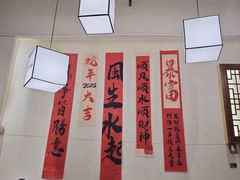 -肥家大排档(天河体育西店)