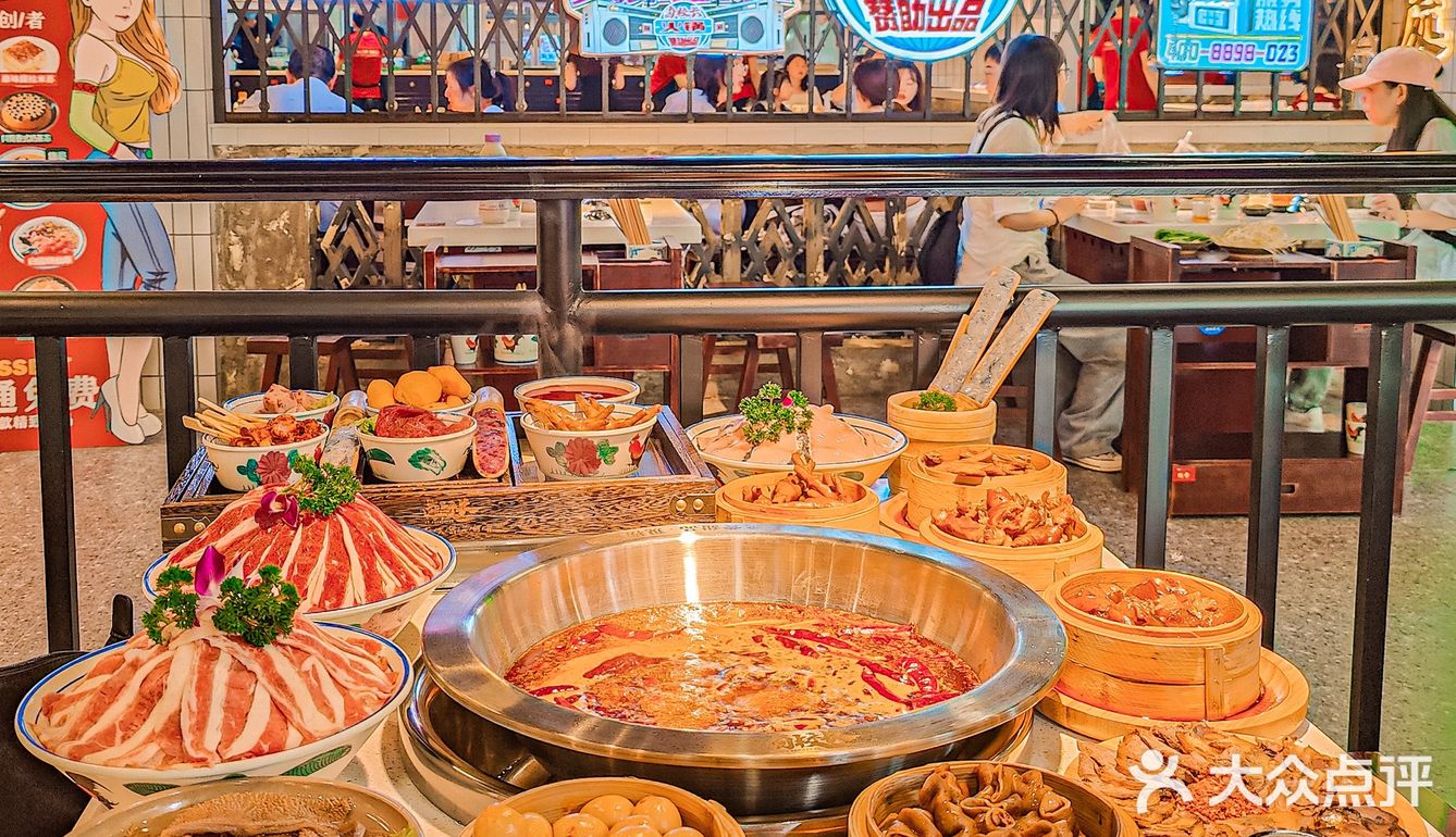 甜品不限量的卤菜火锅👀跑断腿也要吃