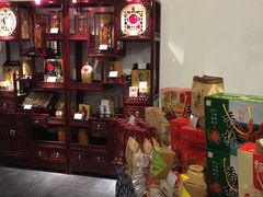 -鲁城往事(游客中心店)