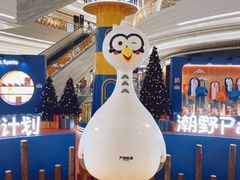 -KK ONE(京基滨河时代店)