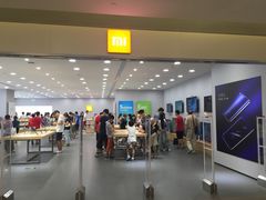 -小米之家(世博源店)