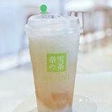 妃子笑霸气回归💛霸气荔枝赶紧喝起来～