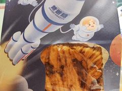 -爸爸糖手工吐司(上海五角场万达店)