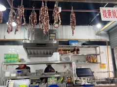 -万三面馆(青龙正街太古里店)