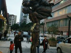 爱-289艺术PARK