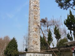 -西安关中民俗艺术博物院