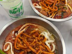 -苏袁麻辣烫(呼和浩特总局街店)