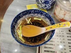 -六禄面家(芳和分店)