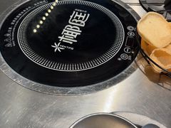 -椰庭·椰子鸡·创意玩家(晶耀前滩店)