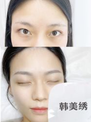-韩美绣野生眉纹眉洗眉连锁店